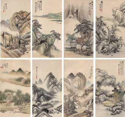 刘照等 甲辰（1844年）作 山水 八屏